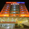 Отель Nam Viet Hotel, фото 1