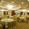Отель Zhaona International Hotel, фото 16