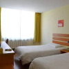 Отель Home Inn Qingniwaqiao, фото 4