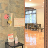 Отель Almont Hotel Kyoto, фото 10