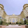 Отель Tokyo Disneyland Hotel, фото 1