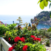 Отель Ipanema, фото 20