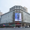 Отель Home Inn Qingniwaqiao, фото 1