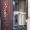 Отель Chic & Basic Born Boutique Hotel, фото 22