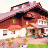 Отель Pension Almhof, фото 7