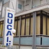 Отель Ducale, фото 1