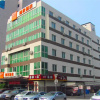 Отель Home Inn Beijing Yansha Embassy District, фото 1