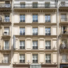 Отель Hôtel Le Saint-Grégoire, фото 1