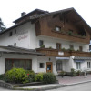 Отель Pension Gredler, фото 1
