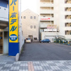 Отель Super Hotel Yokkaichi Ekimae, фото 25