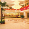 Отель Baotou Rare Earth International Hotel, фото 2
