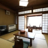 Отель Yamamoto Ryokan, фото 7