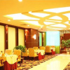 Отель Furong Leading Hotel Chengdu, фото 15