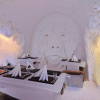 Отель Arctic SnowHotel & Glass Igloos, фото 30