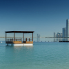 Отель Radisson Blu Hotel & Resort, Abu Dhabi Corniche, фото 23
