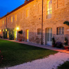 Отель Favorita Food&Wine Resort, фото 1