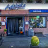 Отель Adolph's Gasthaus, фото 1