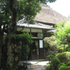 Отель Ryokan Kashii-so, фото 4