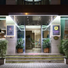 Отель Masel Hotel, фото 20