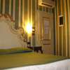 Отель Belle Epoque, фото 9