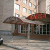 Отель Zarea Hotel, фото 10