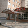 Отель Zarea Hotel в Кишиневе