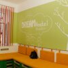 Отель Dream Kharkiv Hostel, фото 11