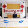 Отель Shicheng Hotel Yizhuang, фото 2