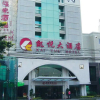 Отель Atour Hotel (Fuzhou Wursi Road Wenquan Park), фото 17