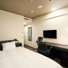 Отель Elcient Kyoto Hachijoguchi, фото 7