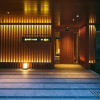 Отель Shijo Kawaramachi Onsen Sora Niwa Terrace Kyoto Bettei, фото 26