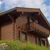 Отель Les 2 Sabots, фото 1