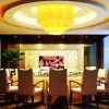 Отель Shengyue Hotel, фото 13