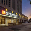 Отель Dongguan Oriental Ginza International Hotel, фото 15