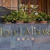 Отель Porcel Alixares в Гранаде