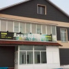 Гостиница Aqua Room, фото 1