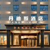 Отель Dandisi Hotel, фото 14