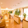 Отель Tokyo Grand Hotel, фото 15