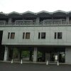Отель Kokuritsu Kokusaikaikan Lodge в Киото