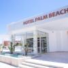 Отель Palm Beach Club Hammamet в Хаммамете