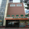Отель GreenTree Inn Xiamen Huli District Fanghu Rd., фото 1