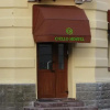 Отель CIello Hostel, фото 1