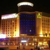 Отель Lijing Hotel в Баотоу