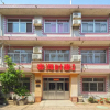 Отель Beidaihe Kehaishichun Family Inn, фото 1