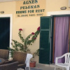 Отель Agnes Rooms, фото 15
