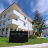 Отель Agua Hotels Vila Branca, фото 1
