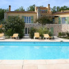 Отель Le Mas des Tarentes, фото 1