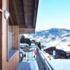 Отель Chalet Prosper, фото 12