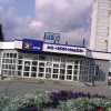 Гостиничный комплекс Энергопром-Новосибирский Электродный Завод в Линёво