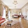 Отель Le Meurice - Dorchester Collection, фото 11